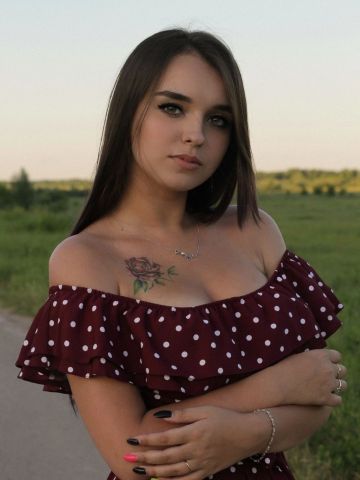 Ксения